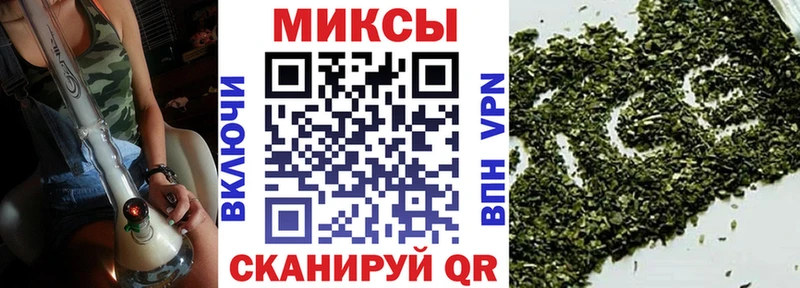 Бутират GHB Красный Холм