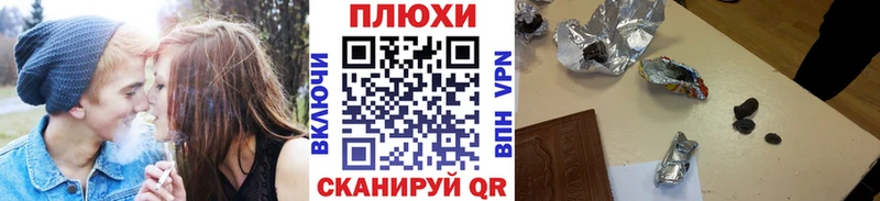Гашиш VHQ Красный Холм
