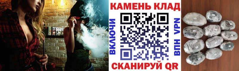 Гашиш Изолятор  Красный Холм 