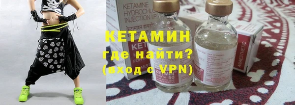 дживик Болхов