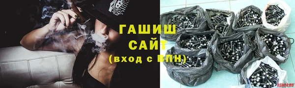 спайс Баксан