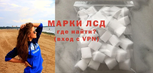 эйфоретик Балабаново