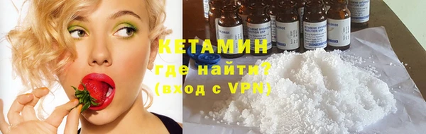 спайс Баксан