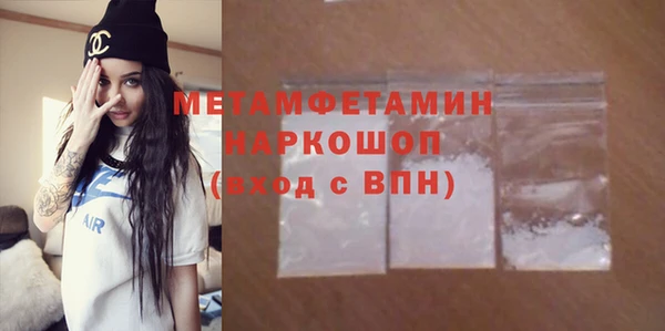 спайс Баксан