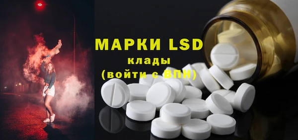 эйфоретик Балабаново