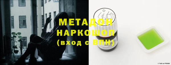 эйфоретик Балабаново