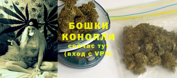 эйфоретик Балабаново