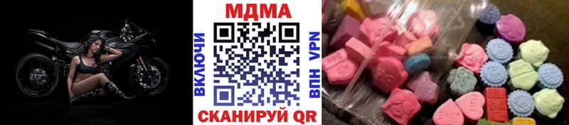 МДМА VHQ Красный Холм