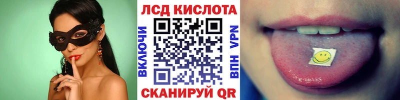закладки  Красный Холм  Марки NBOMe 1,8мг 