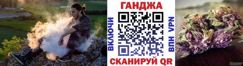 что такое наркотик  Красный Холм  Бошки Шишки тримм 